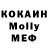 Кетамин VHQ Kostya Zhudro