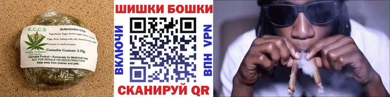 Еда ТГК конопля  darknet какой сайт  Кинешма 
