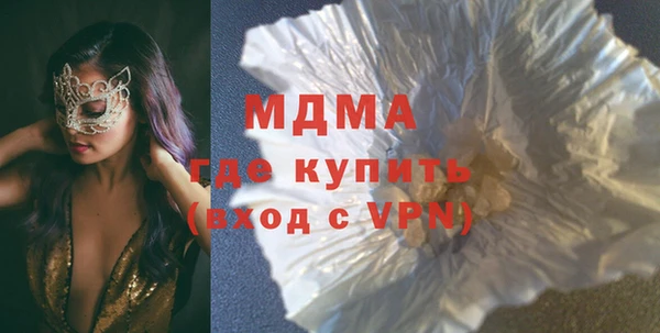 круглые Абдулино