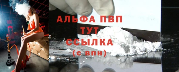 круглые Абдулино
