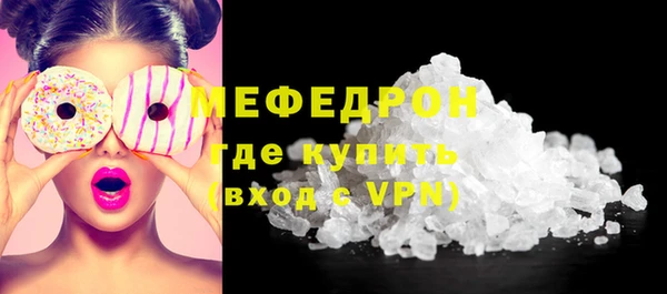 круглые Абдулино