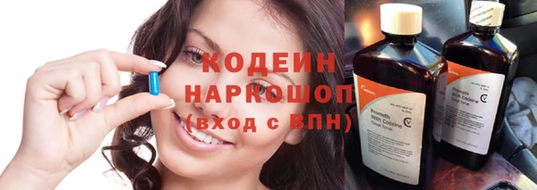 круглые Абдулино
