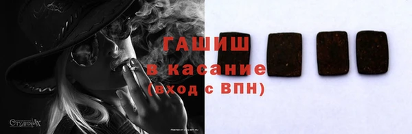 кокаин перу Абаза