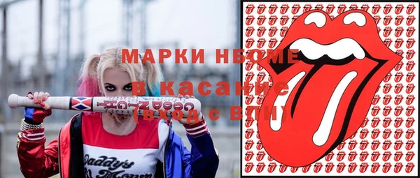 кокаин перу Абаза