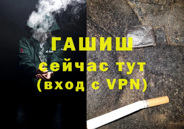 кокаин перу Абаза
