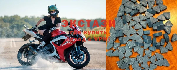 кокаин перу Абаза