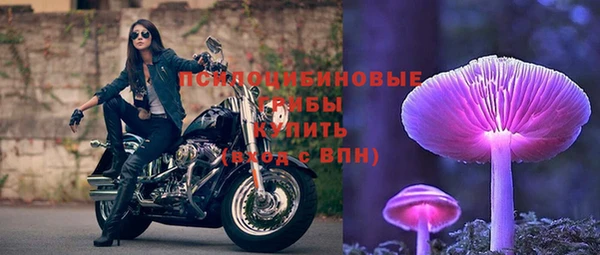 круглые Абдулино