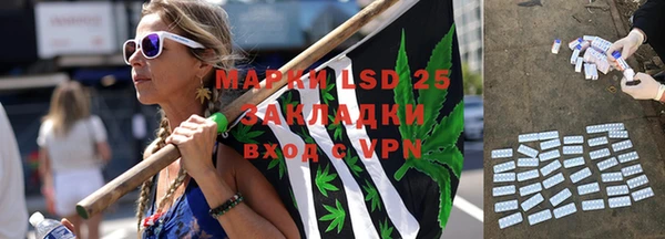 круглые Абдулино