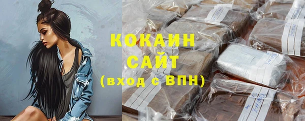 круглые Абдулино