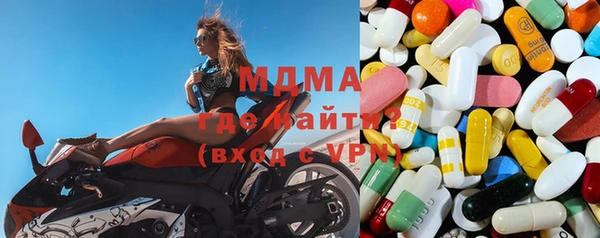 мяу мяу мука Переславль-Залесский