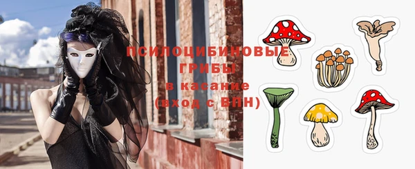 круглые Абдулино