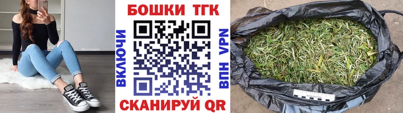 Шишки марихуана SATIVA & INDICA  закладки  Кинешма 